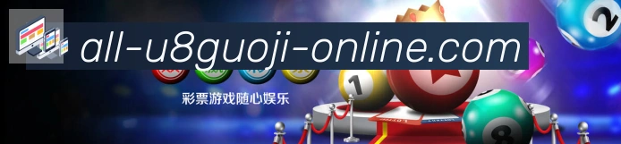 体育直播服务